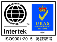 ISO9001-UKAS-014