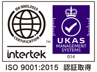 ISO9001-UKAS-2015